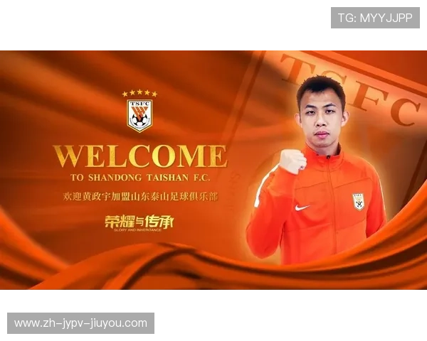 足球运动匿名信件是否曾揭发俱乐部内部严重腐败事件